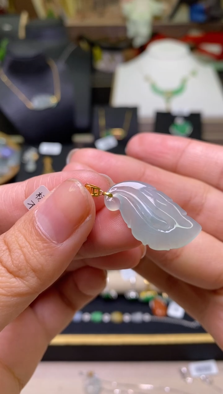 【闪购商品】翡翠颈饰18K金镶嵌净货18343