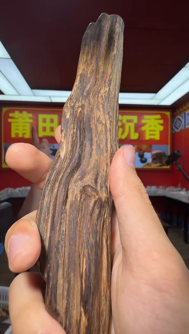 沉香手把件c71富国岛多样性发一