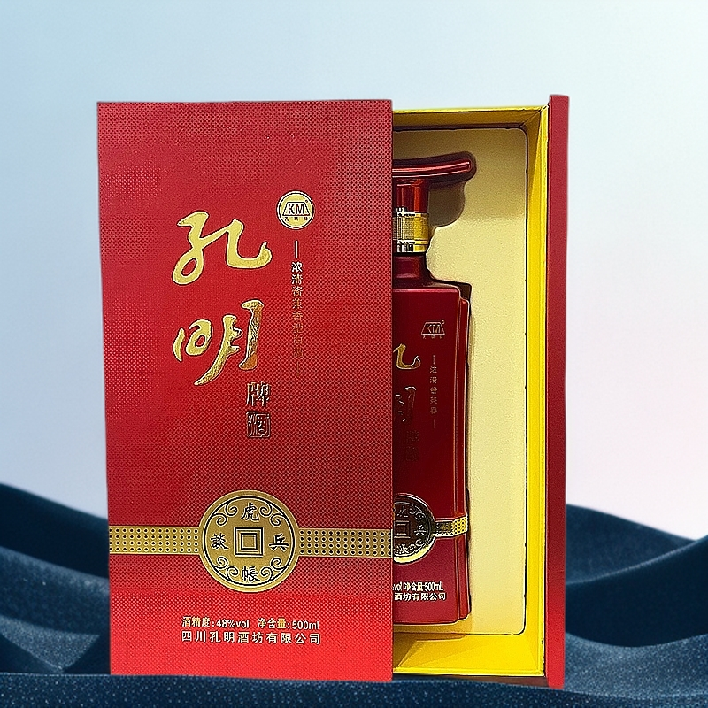 孔明牌孔明酒【直播专享】虎帐谈兵酒48度纯粮食白酒