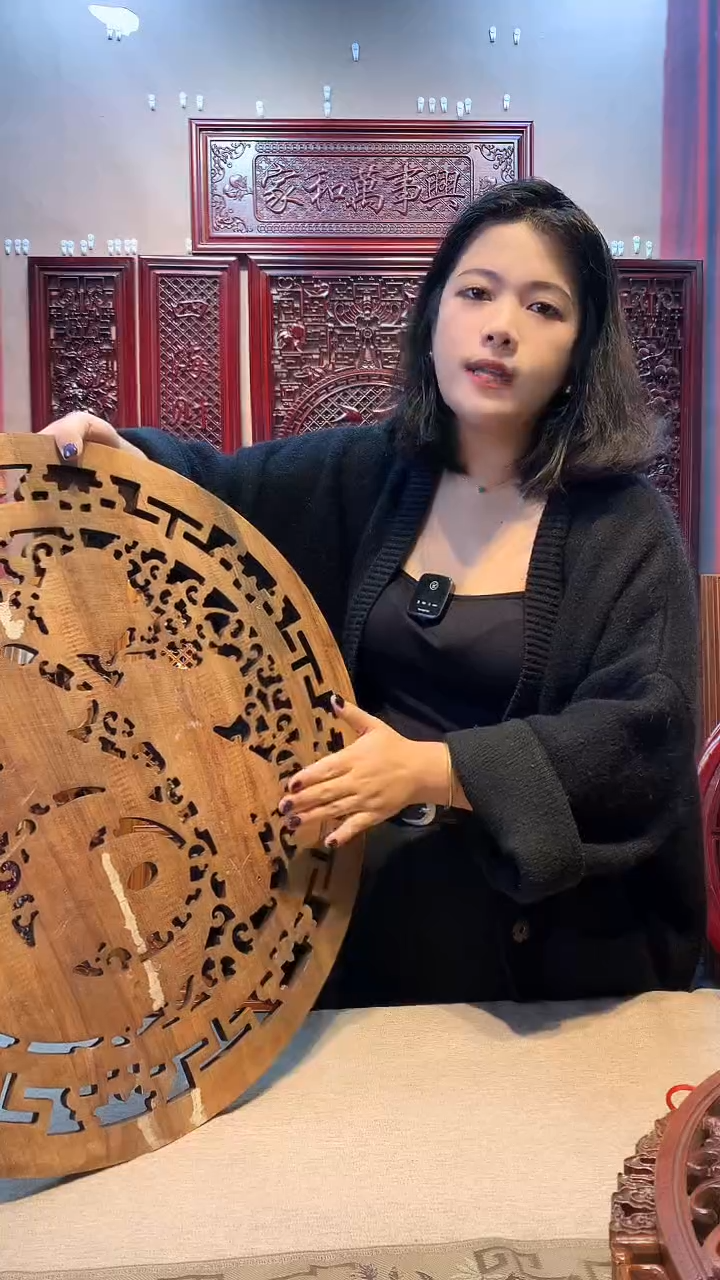 香樟木木雕款58康熙福酸枝色一个