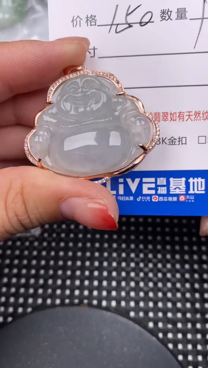 【闪购商品】翡翠颈饰银S925镶嵌挂件