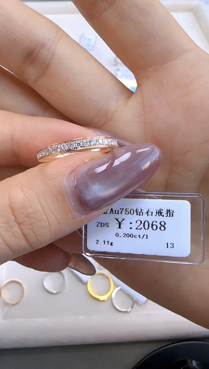【闪购商品】钻石戒指/指环18K金镶嵌188000