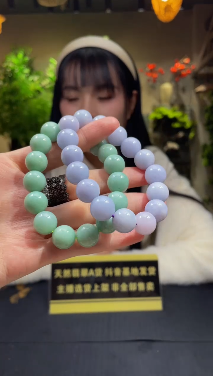 【闪购商品】定制翡翠未镶嵌天然A货翡翠