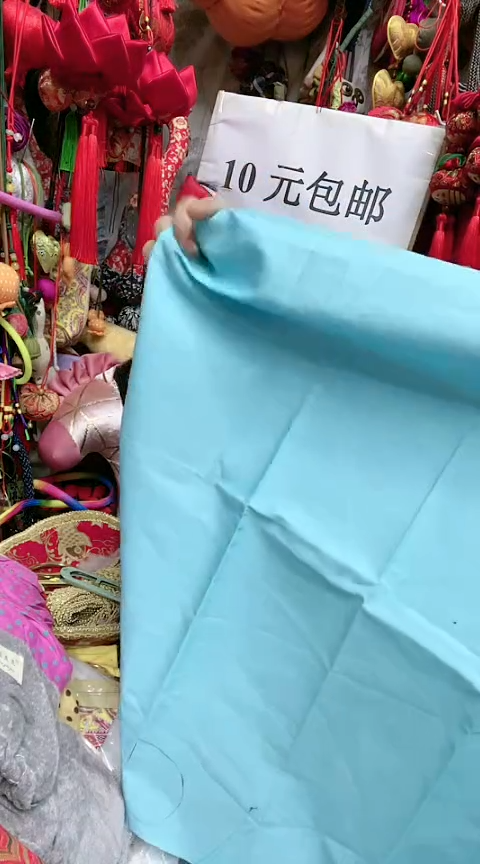 棉纯棉天青色45*45