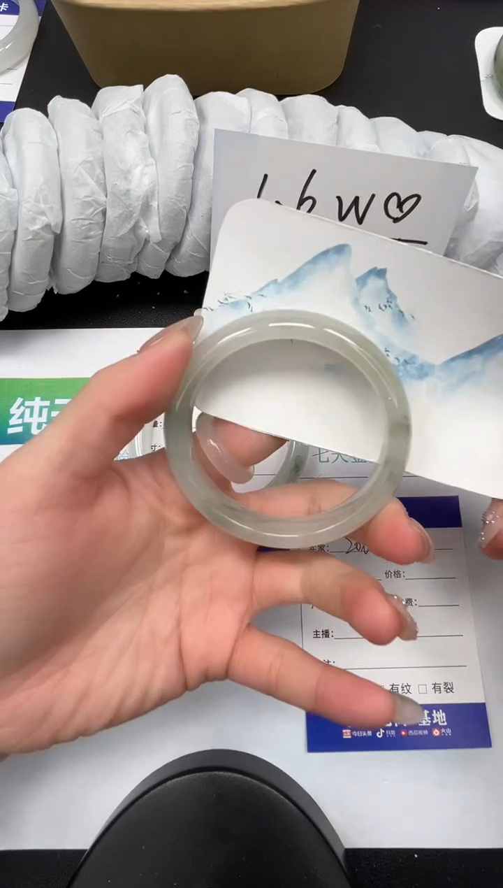 【闪购商品】石英质玉手镯未镶嵌206-53.9