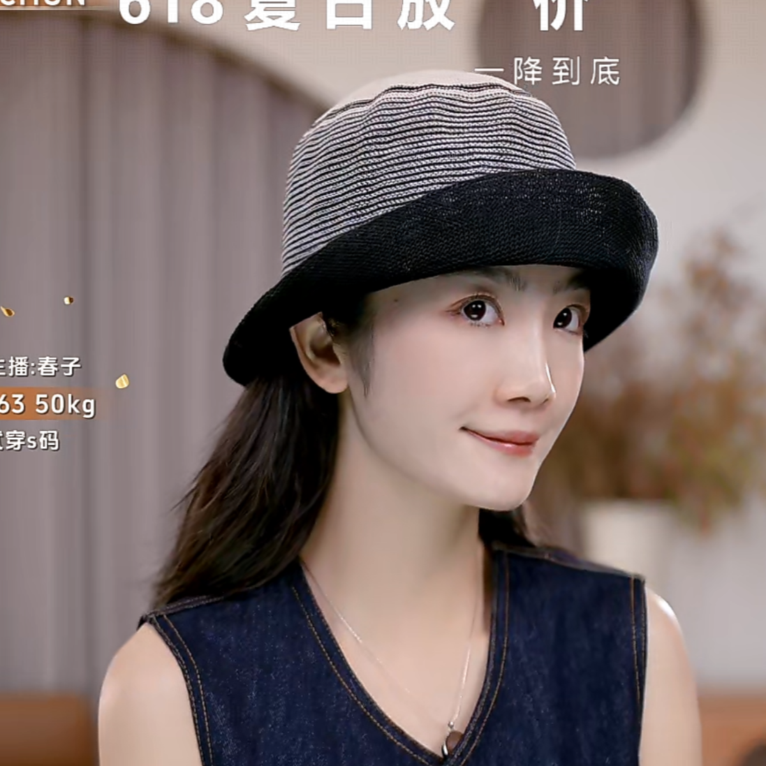 CHUN·「墨编织度假帽」气质时尚休闲日常百搭简约夏季显瘦法式宽