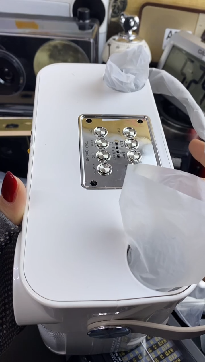 学*一物一链接，音响音响