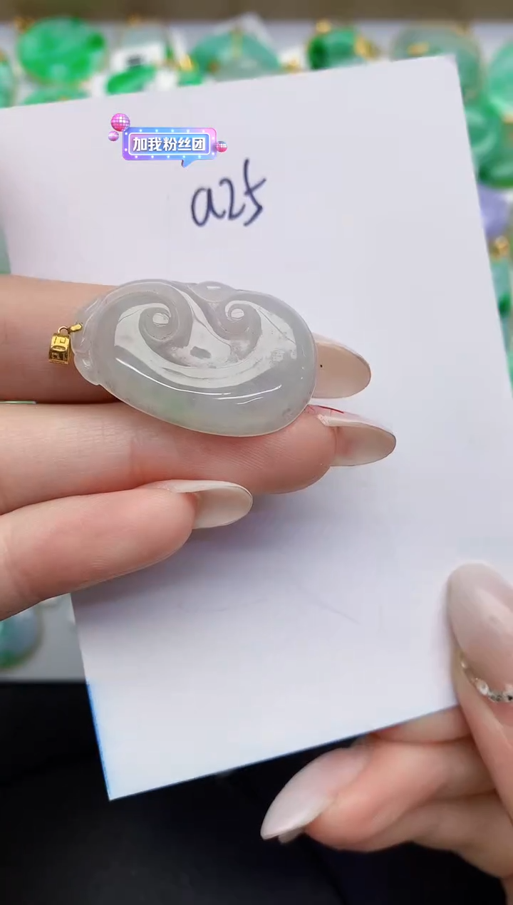 【闪购商品】翡翠颈饰18K金镶嵌00000000000