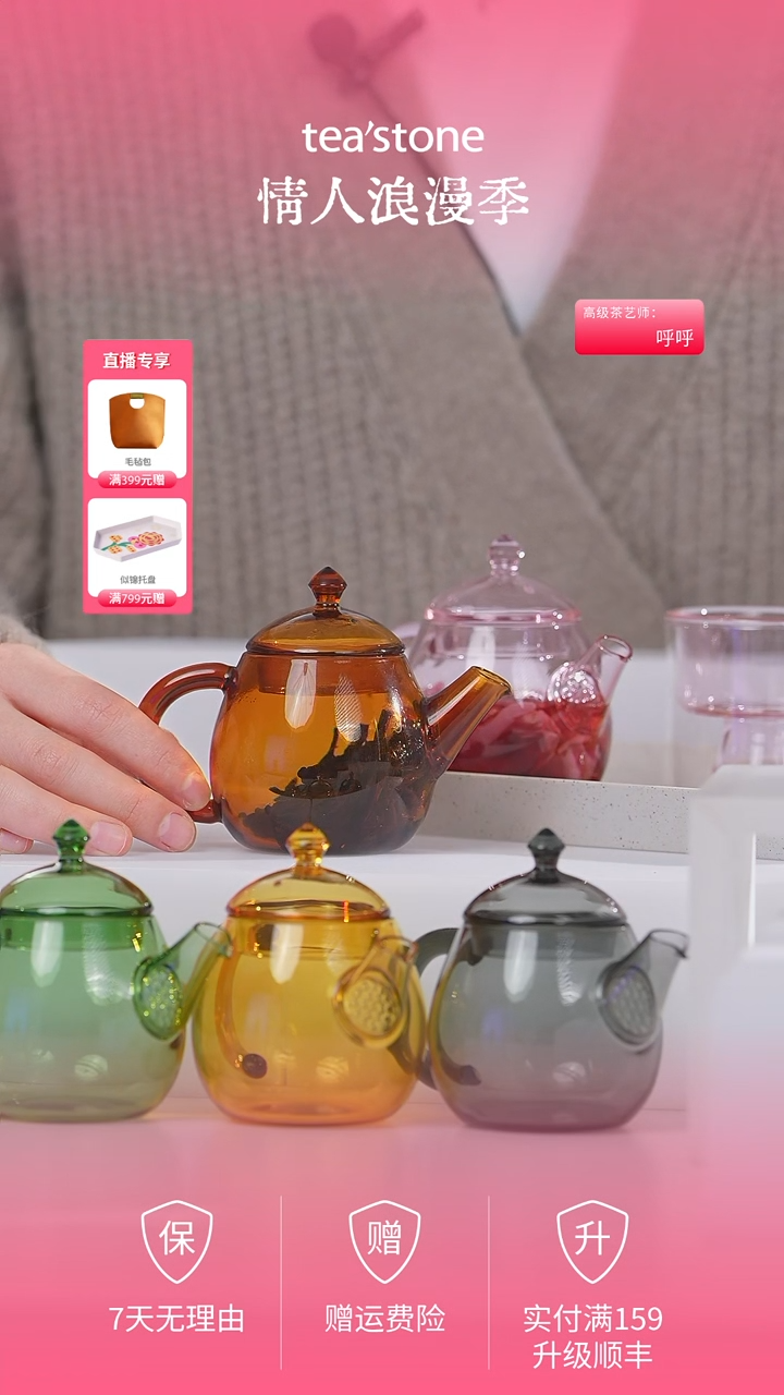 【闪购商品】小龙蛋茶壶杏子黄