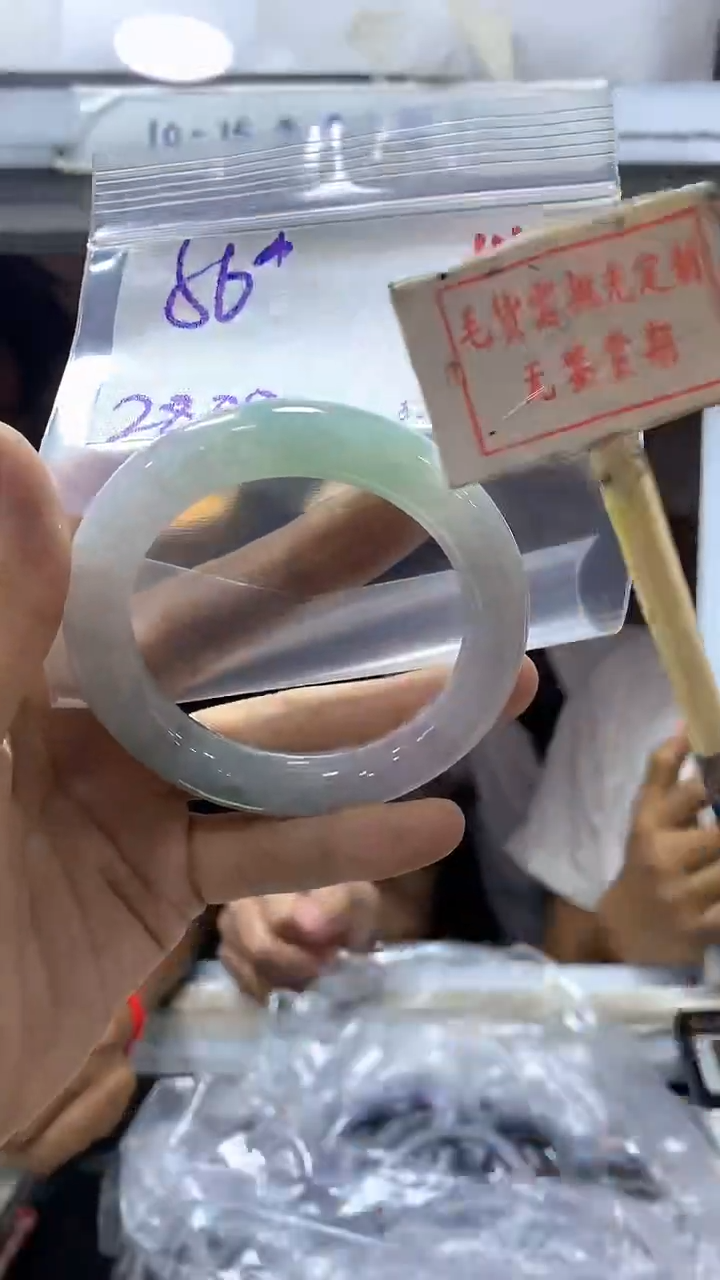 【闪购商品】定制翡翠未镶嵌41毛货需精细抛光+多样性发1+2800