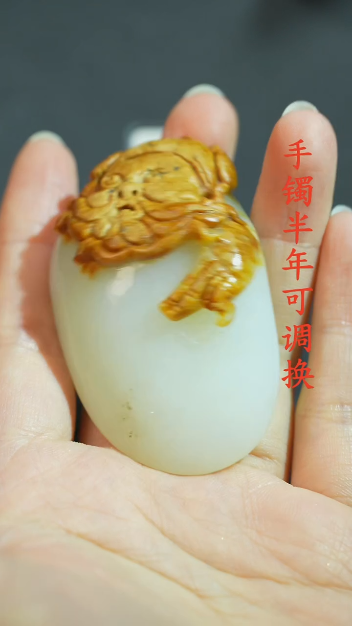 和田玉（白玉）未镶嵌吊坠(不含链)新疆老料钟馗