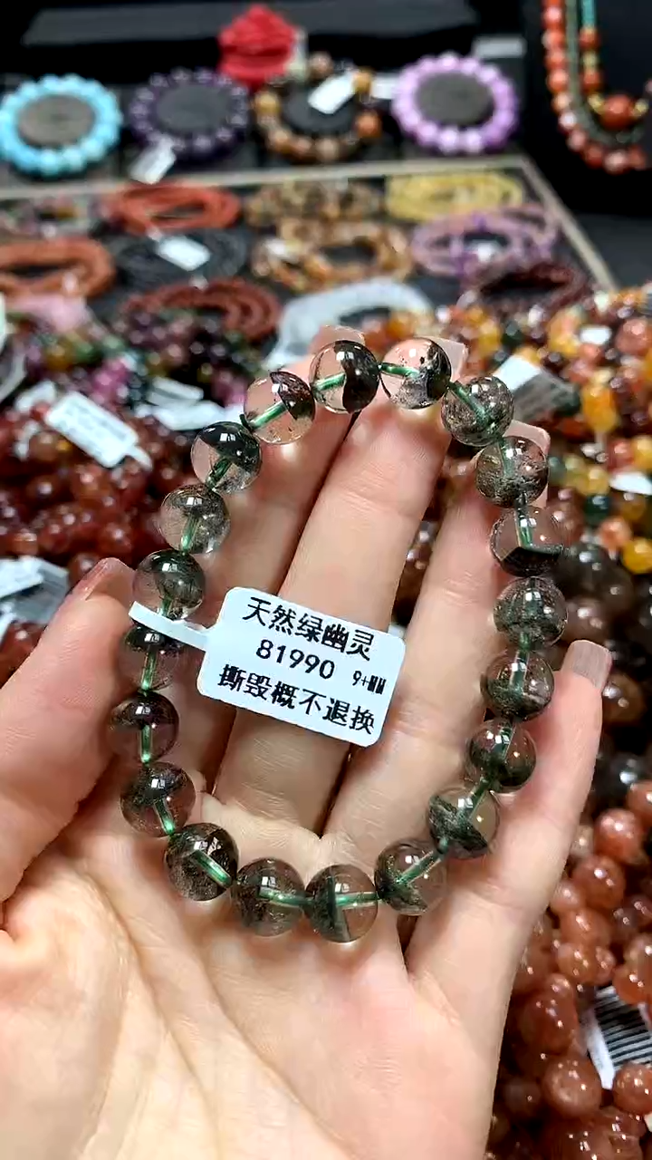 【闪购商品】水晶手串未镶嵌9+******