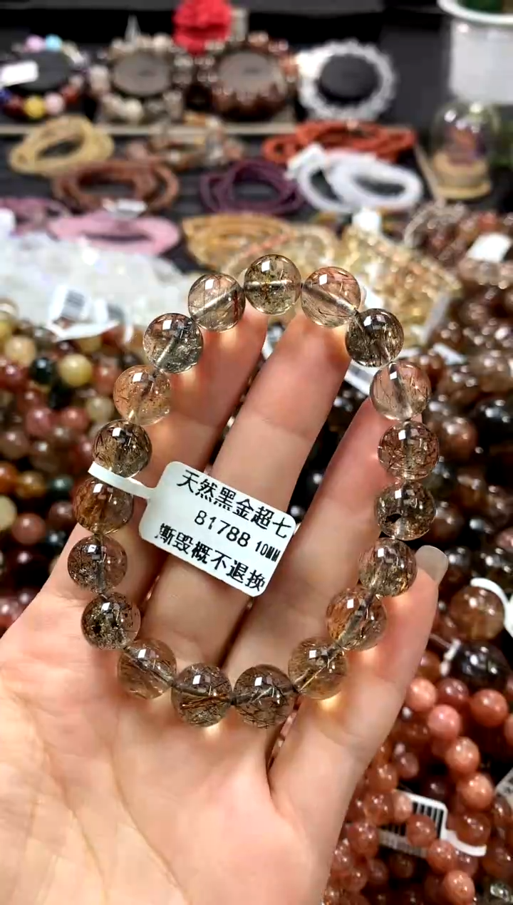 水晶手链未镶嵌10