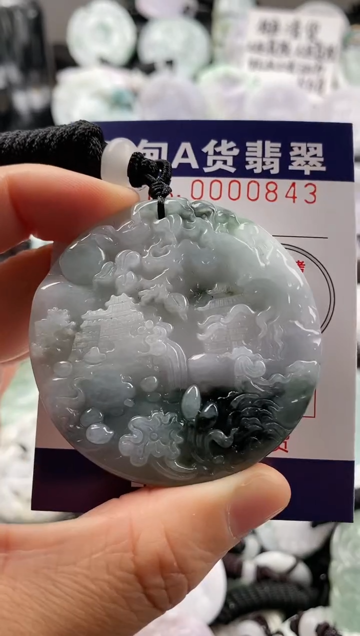 【闪购商品】翡翠吊坠(不含链)未镶嵌1