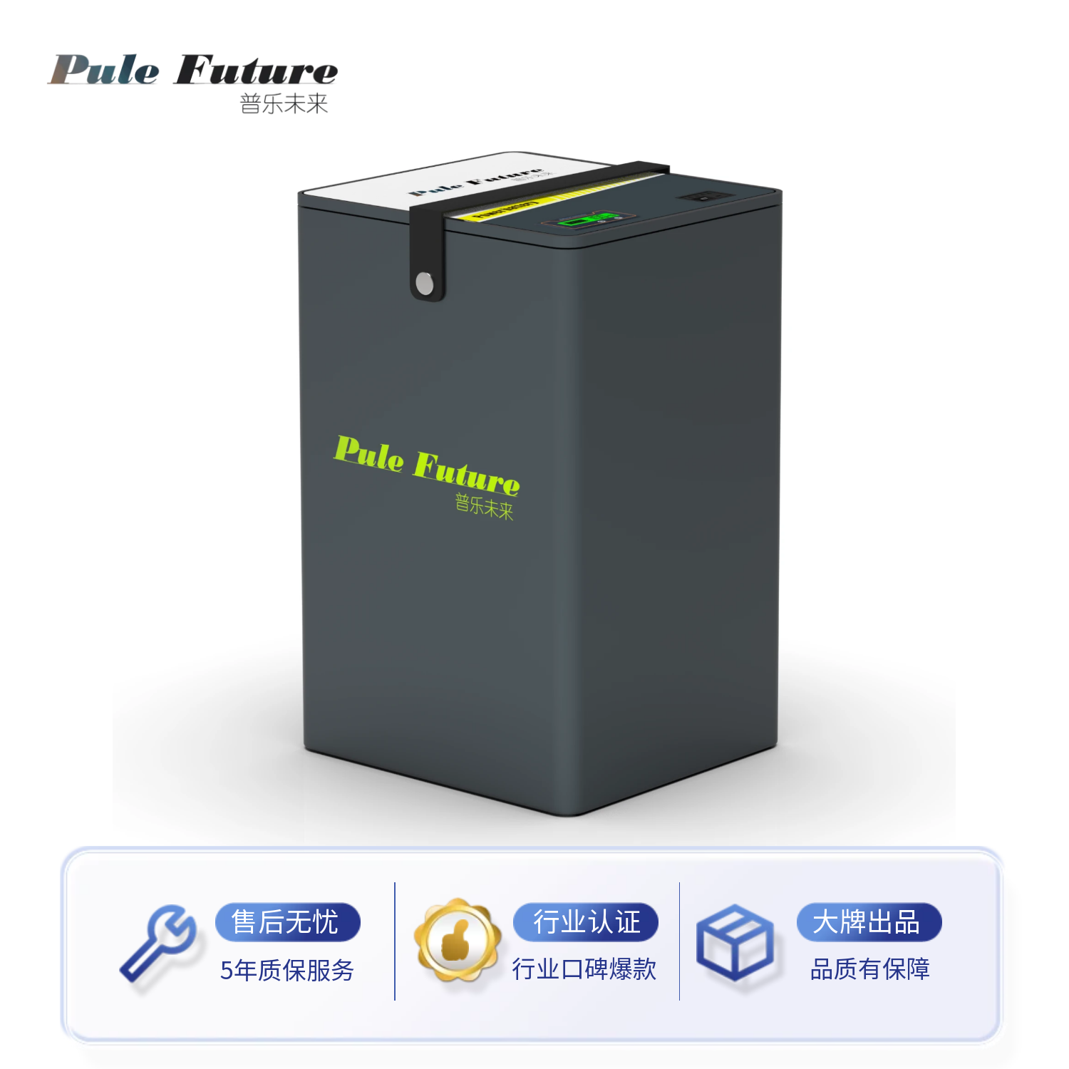 适用于九号电动车锂电池48V72V大容量F90/F90M/Mmax110p机械师52V