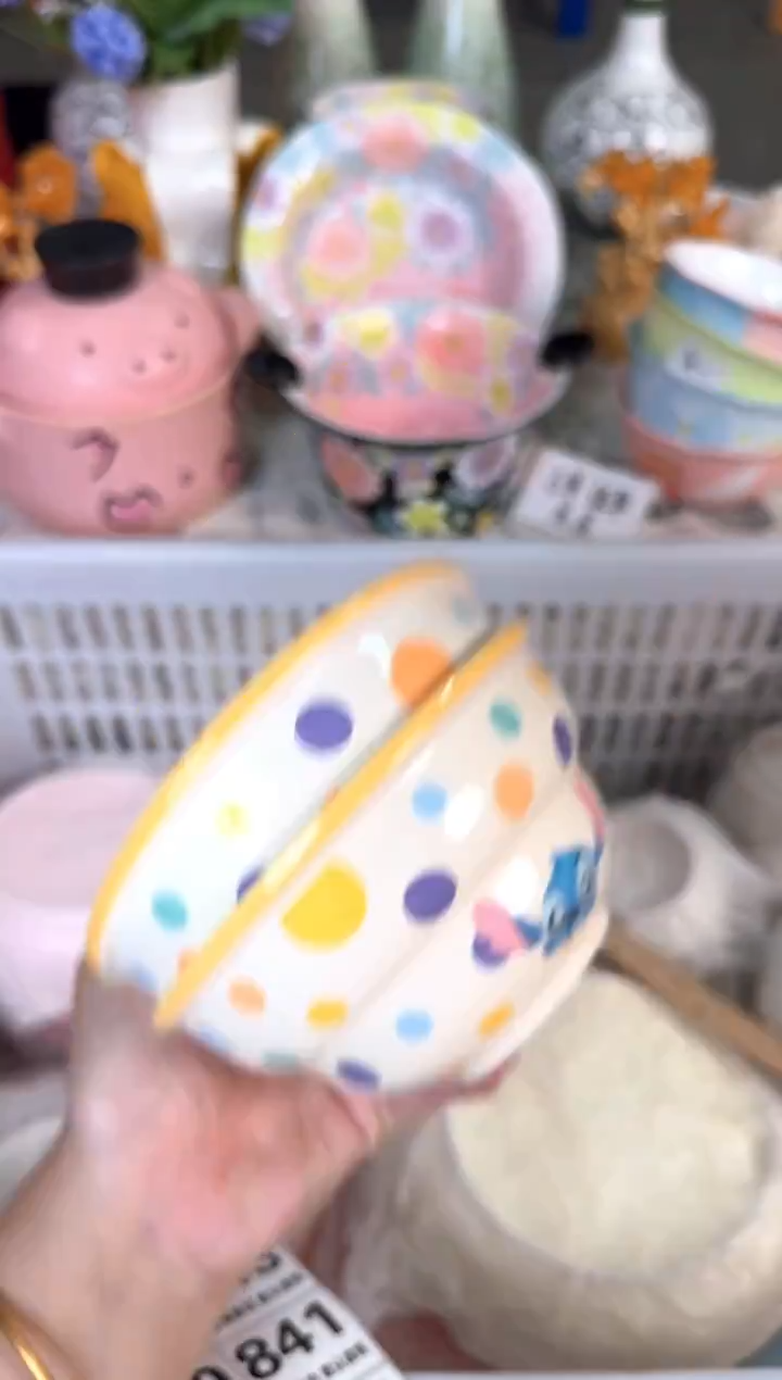 瓷片823默认微瑕15包邮库存1件