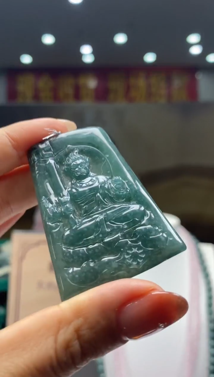 【闪购商品】定制翡翠未镶嵌********410