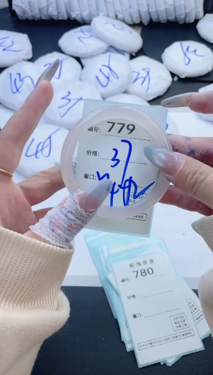 【闪购商品】玛瑙/玉髓手镯未镶嵌779