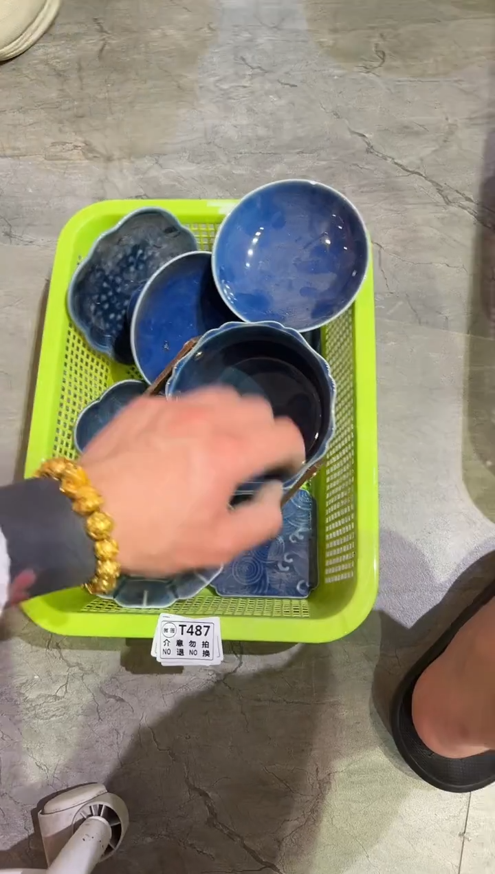 微瑕商品，介意勿拍 套组2