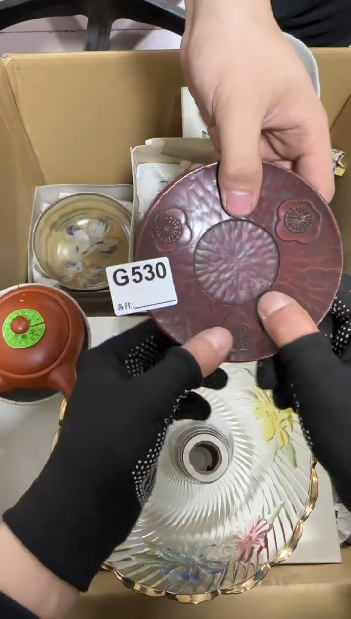 【闪购商品】瓷片530单品单价.谨慎购买