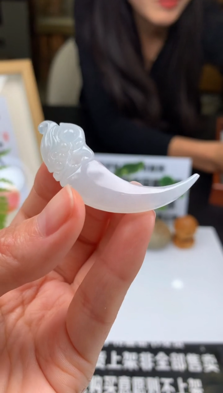 【闪购商品】定制翡翠未镶嵌吊坠-91637