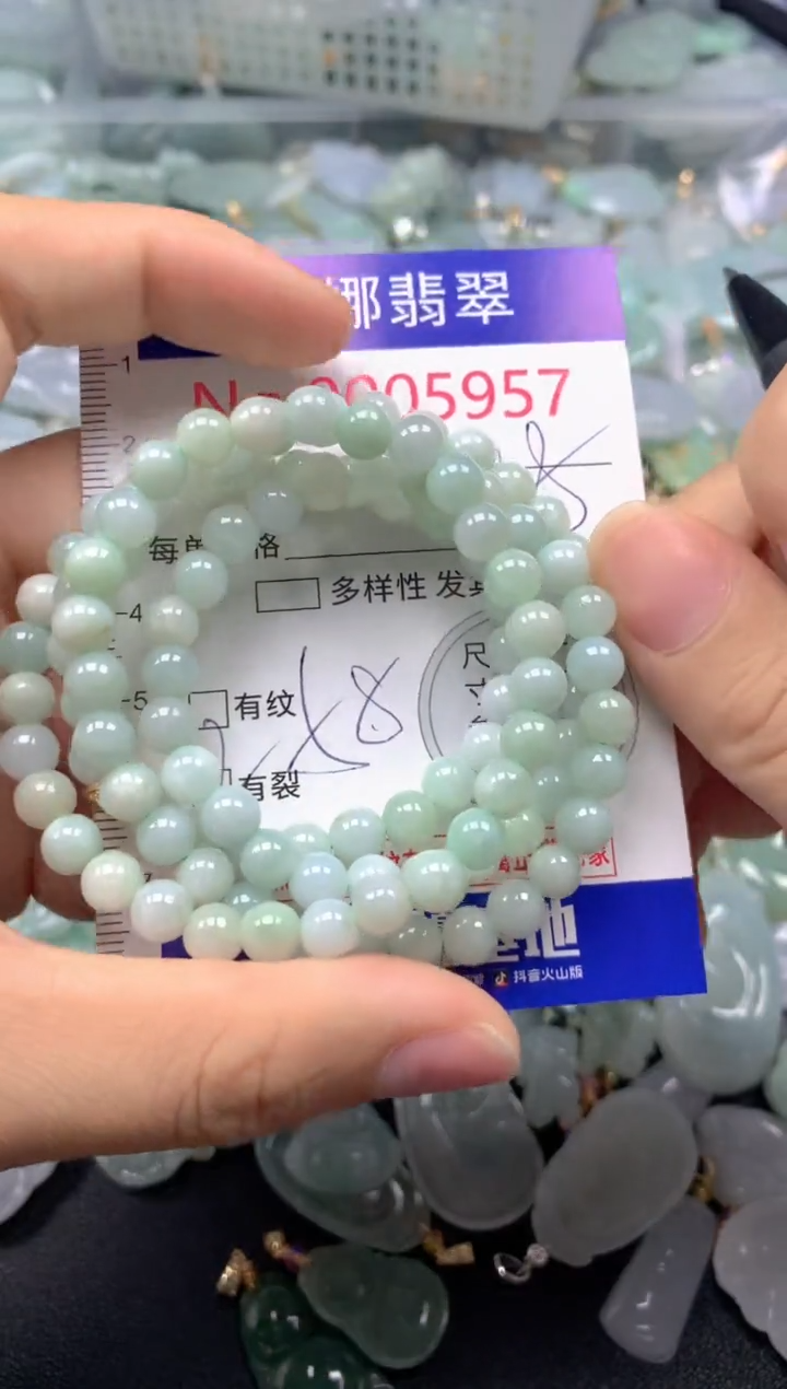 颈饰未镶嵌翡翠5957