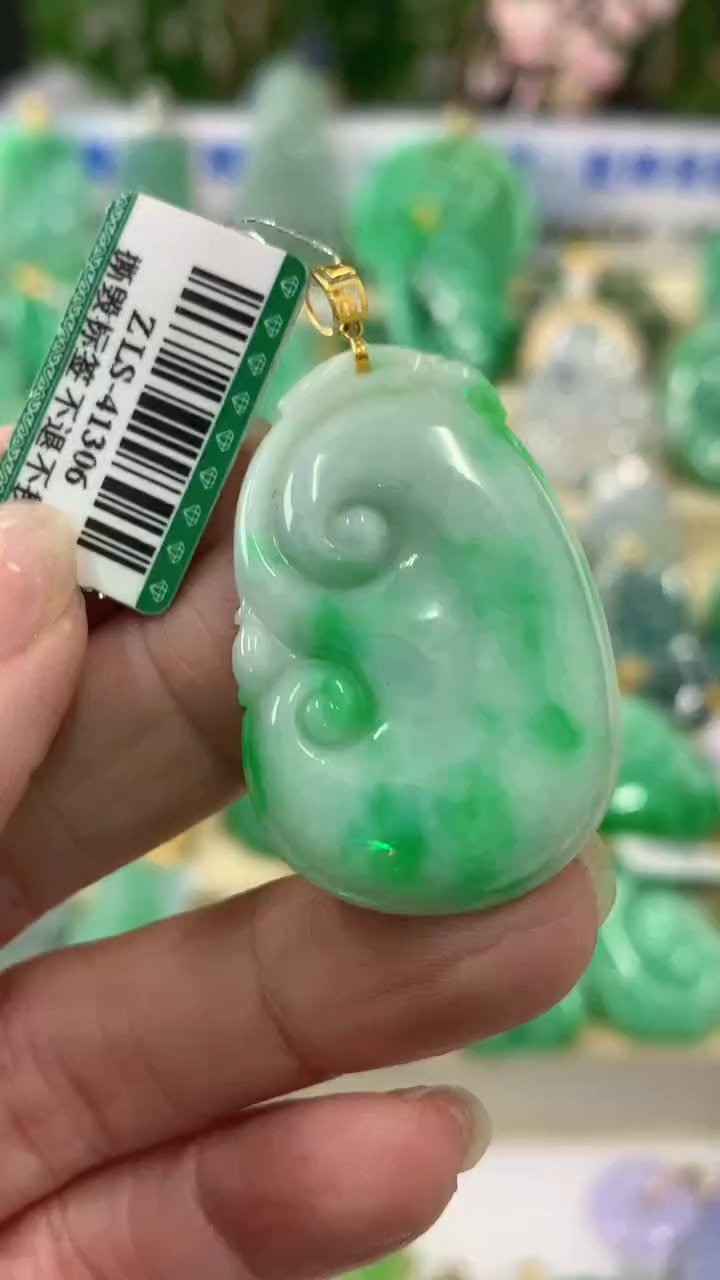 【闪购商品】翡翠颈饰18K金镶嵌挂件