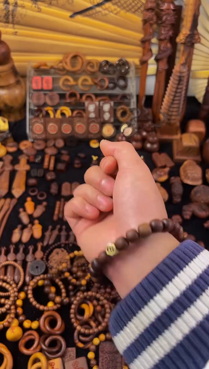 【闪购商品】枣木枣木貔貅手串包邮到家