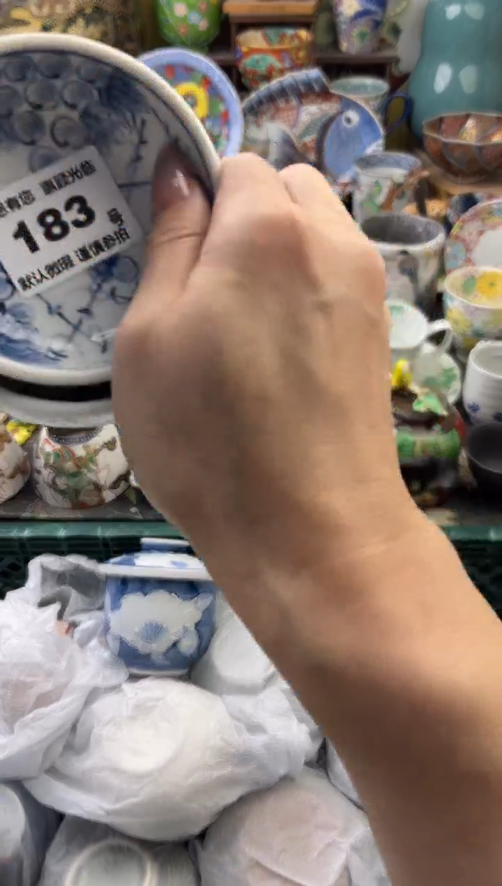 瓷片拖****活183号六六工艺品瓷器