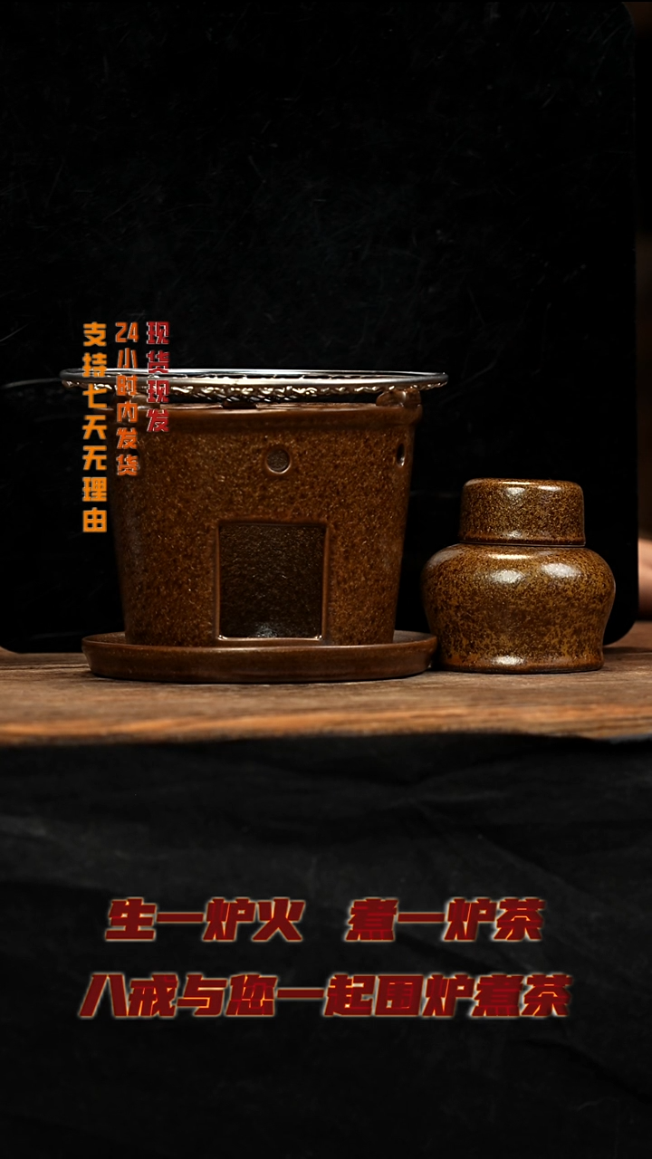 茶壶紫砂八戒茶器