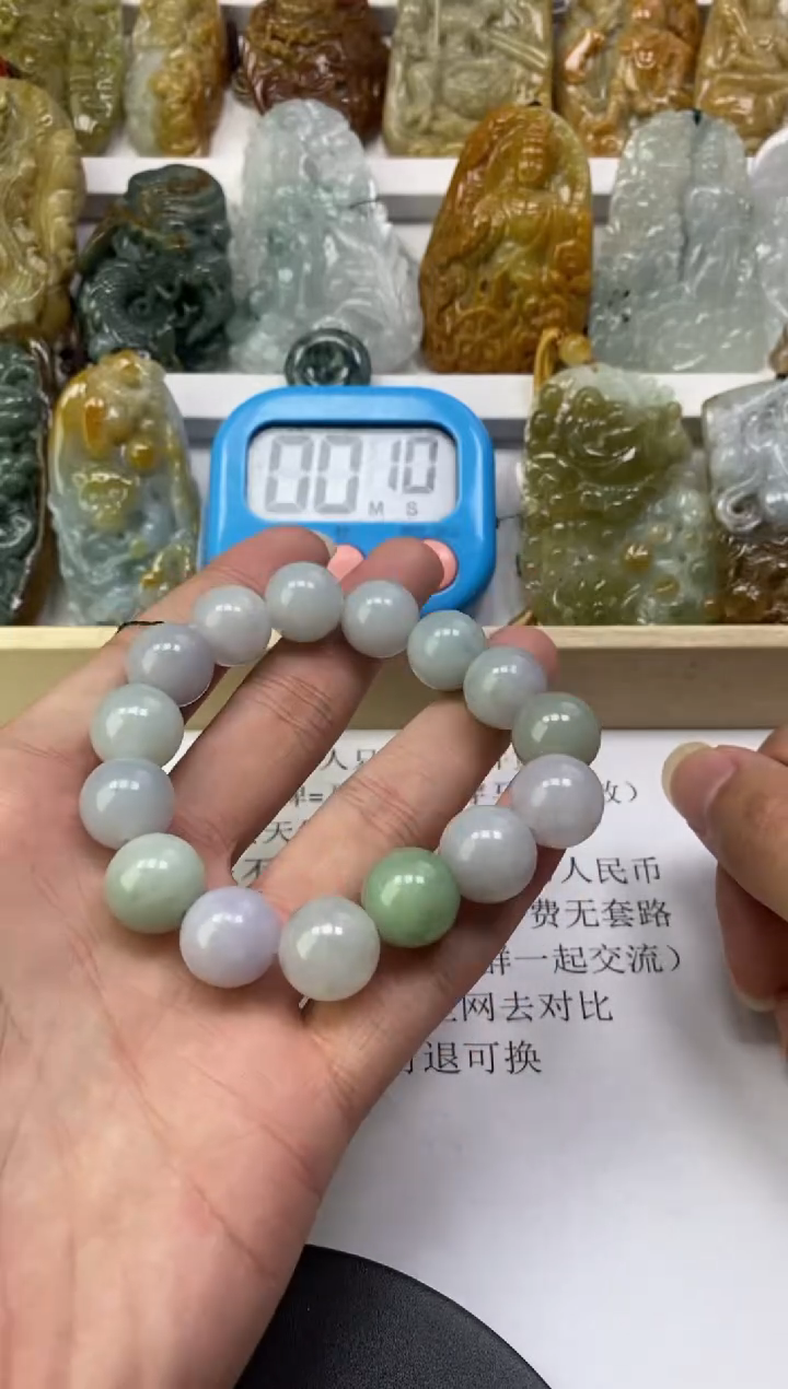 翡翠未镶嵌颈饰天***袄天然A货缅甸翡翠