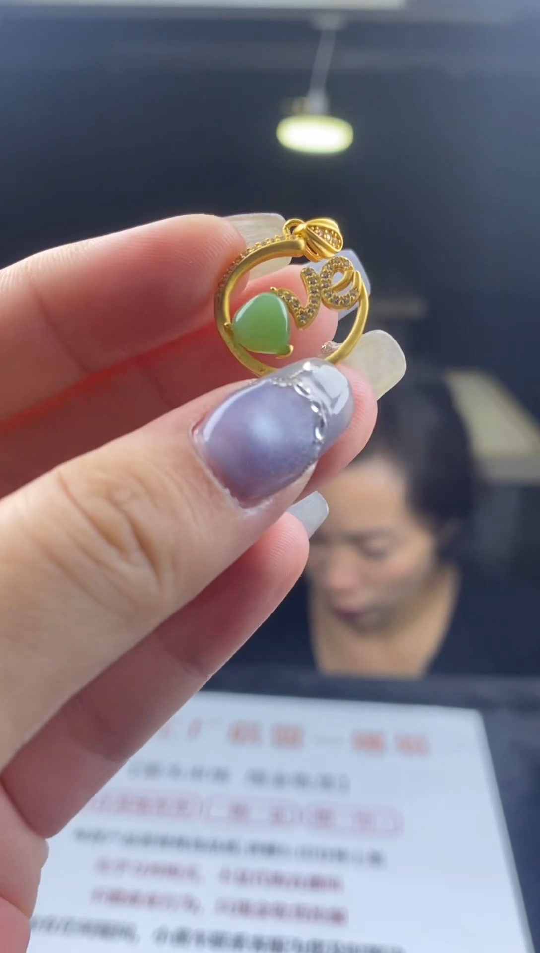 和田玉银S925镶嵌吊坠(不含链)吊坠-D9057