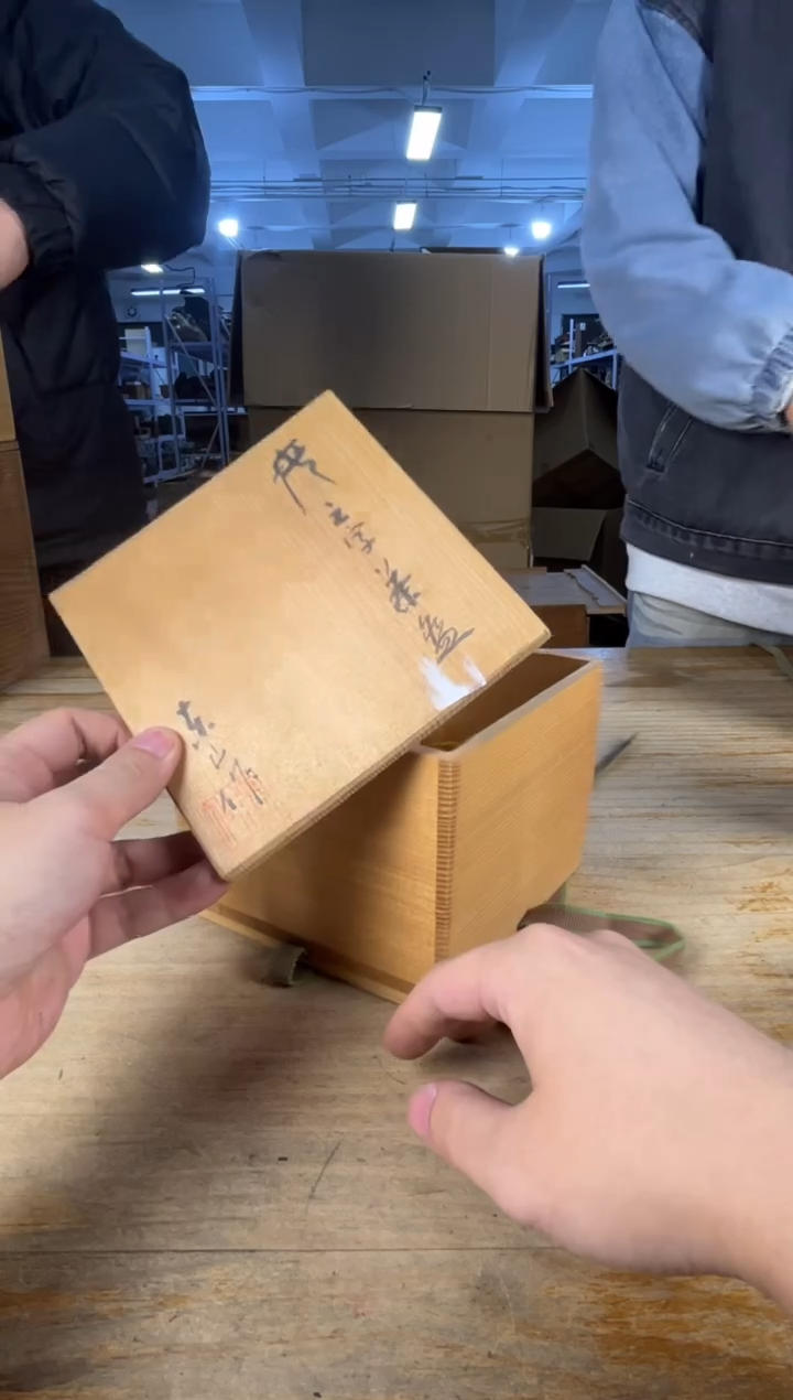 紫砂满18包邮 需讲解请先加车