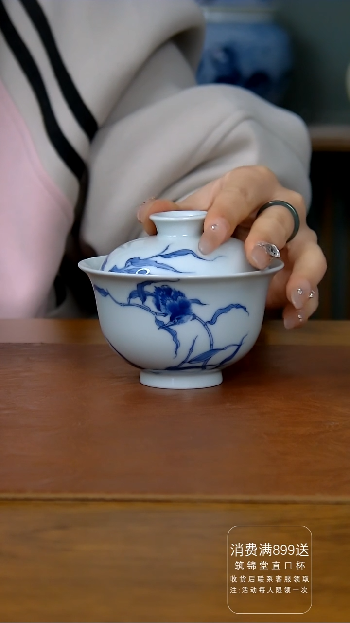 【闪购商品】陶瓷单翠两才盖碗（柴窑）