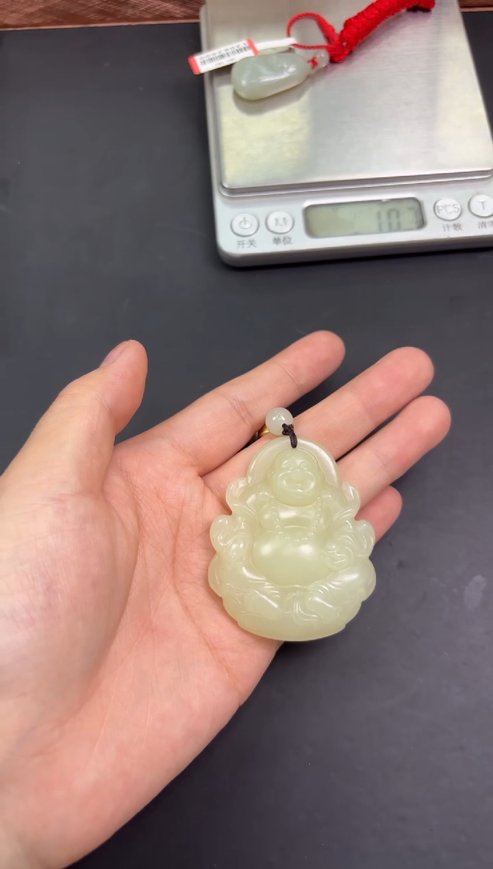 【闪购商品】和田玉吊坠(赠链)未镶嵌且末金山微色差吊坠