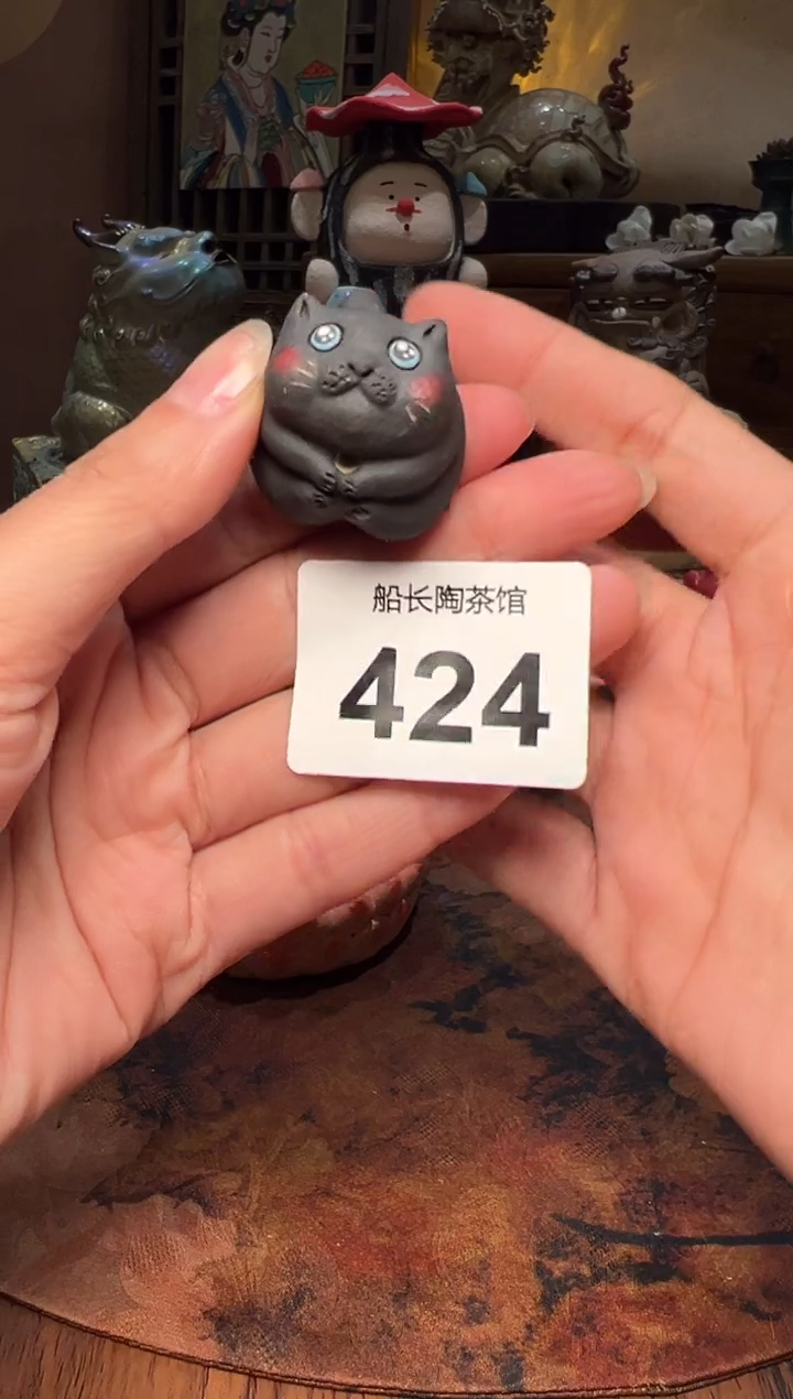 瓷片设计师款陶瓷