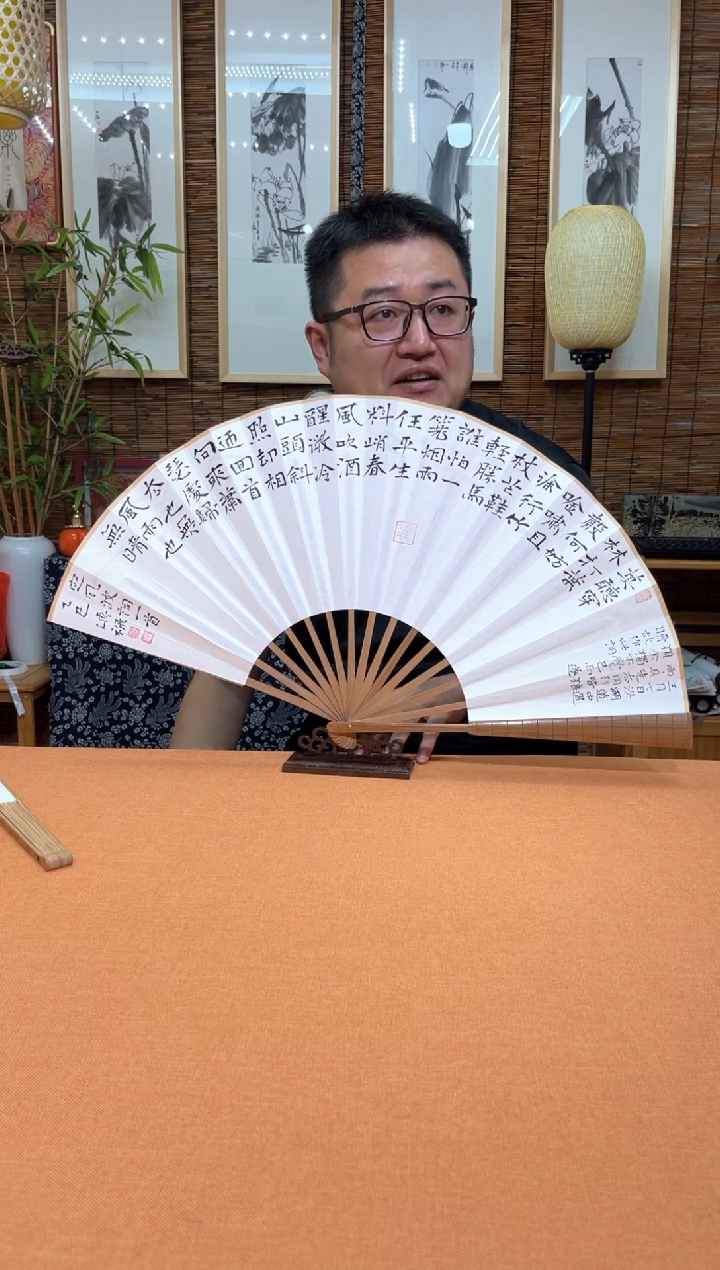 书法中书会员徐传禄老师作品