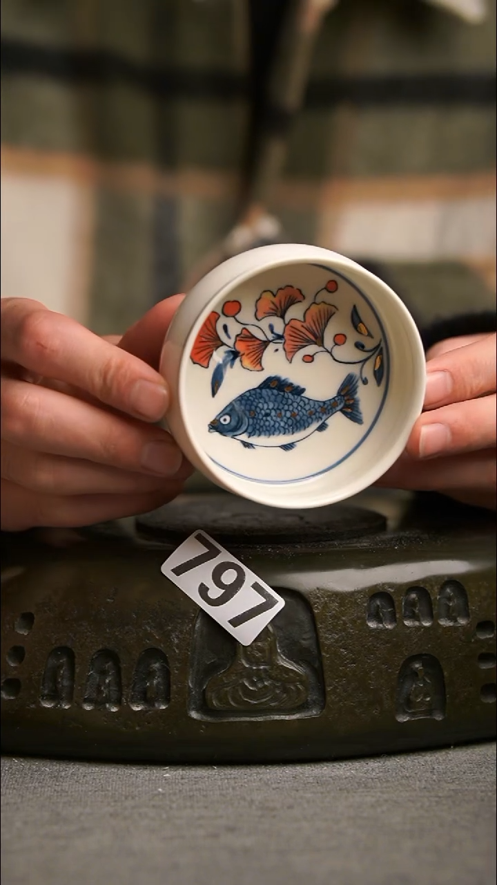 797景德镇陶瓷茶器系列