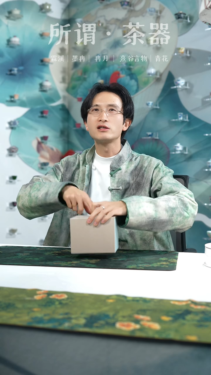 【闪购商品】茶器茶器茶器茶器茶器5号