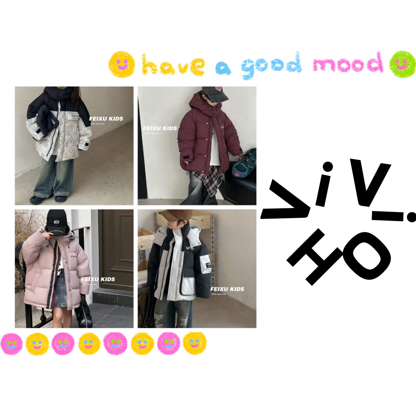 ViViOH 羽绒服【1201款-1250款】 男女儿童羽绒外套  YU09