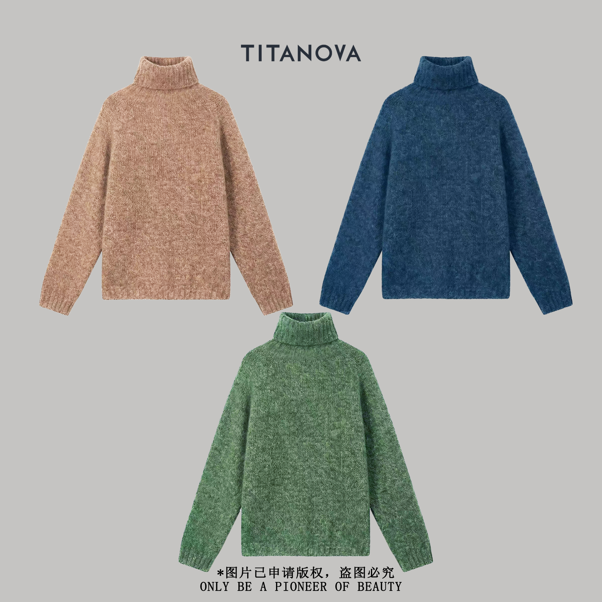 【宁不凡】十二月|全羊毛高领宽松花纱毛衣N5MY1115Q