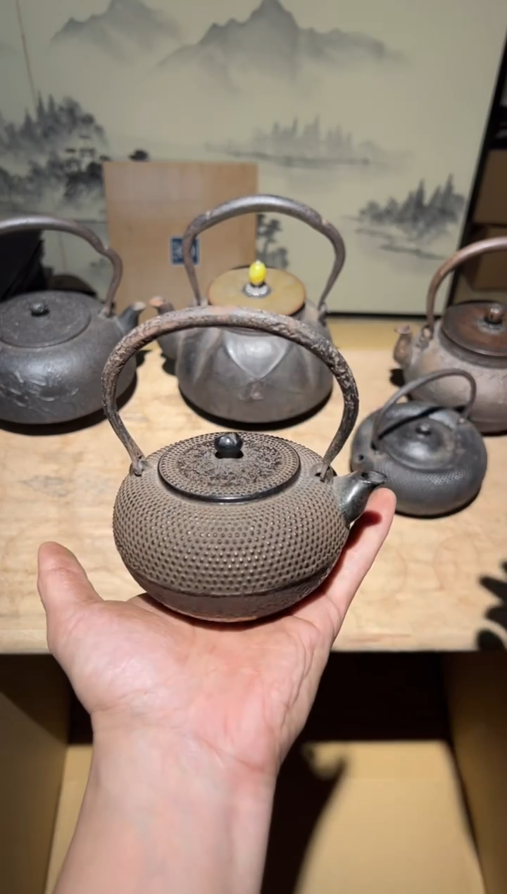 铁A3858铁壶中古周边/