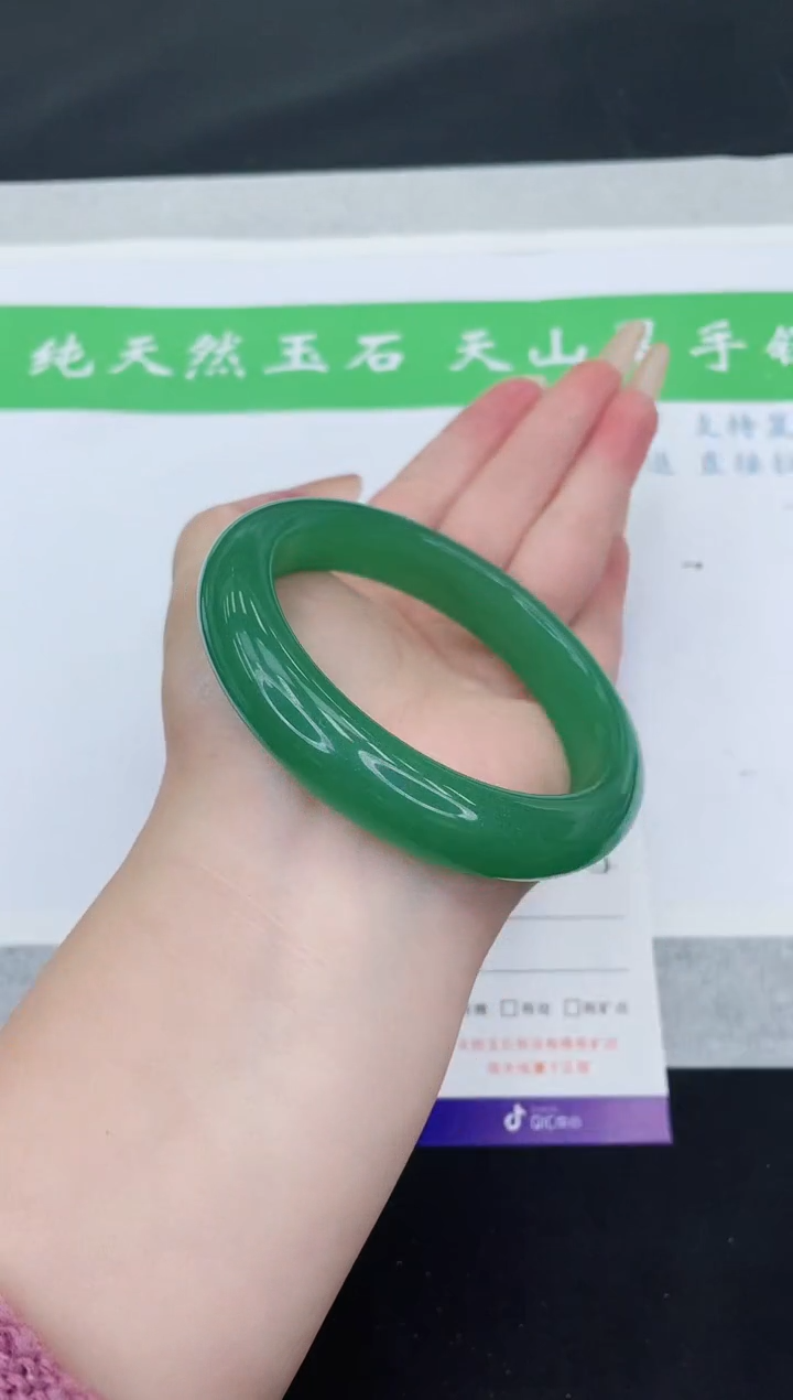 【闪购商品】石英质玉手镯未镶嵌D416-62+