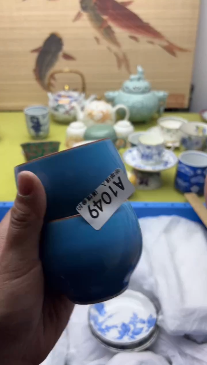 瓷片朱****祥1049    十八包邮   