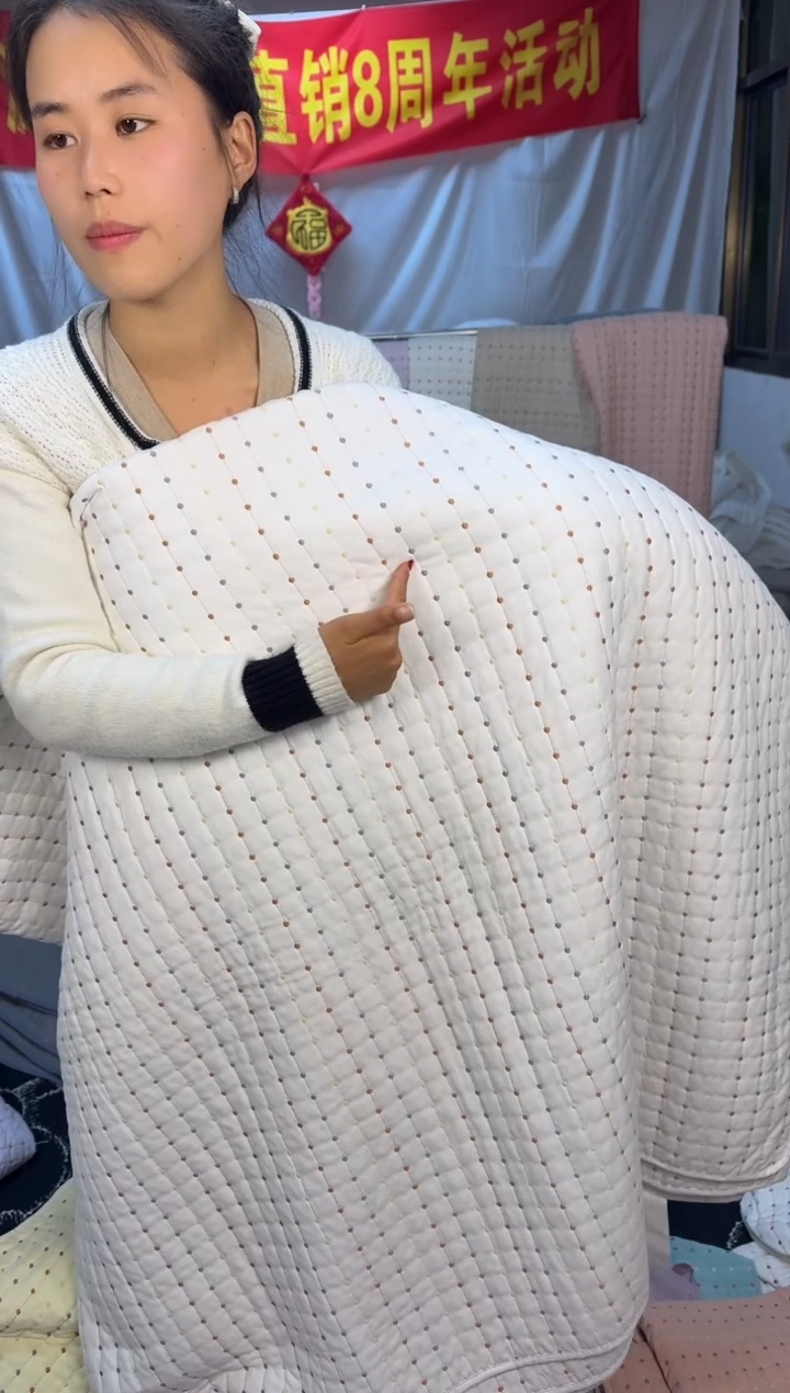 棉纯棉米粒秀白色200*230