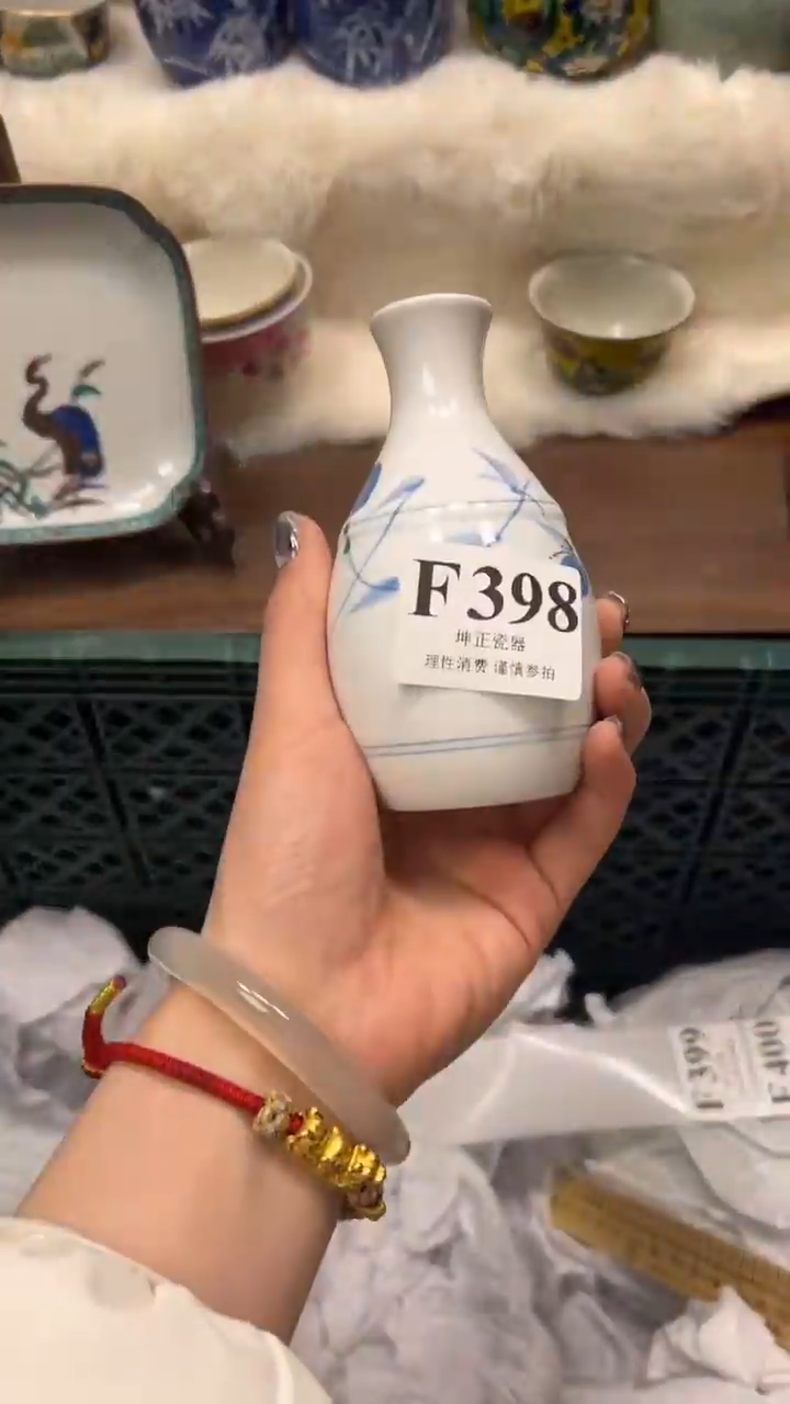 【闪购商品】瓷片          F398