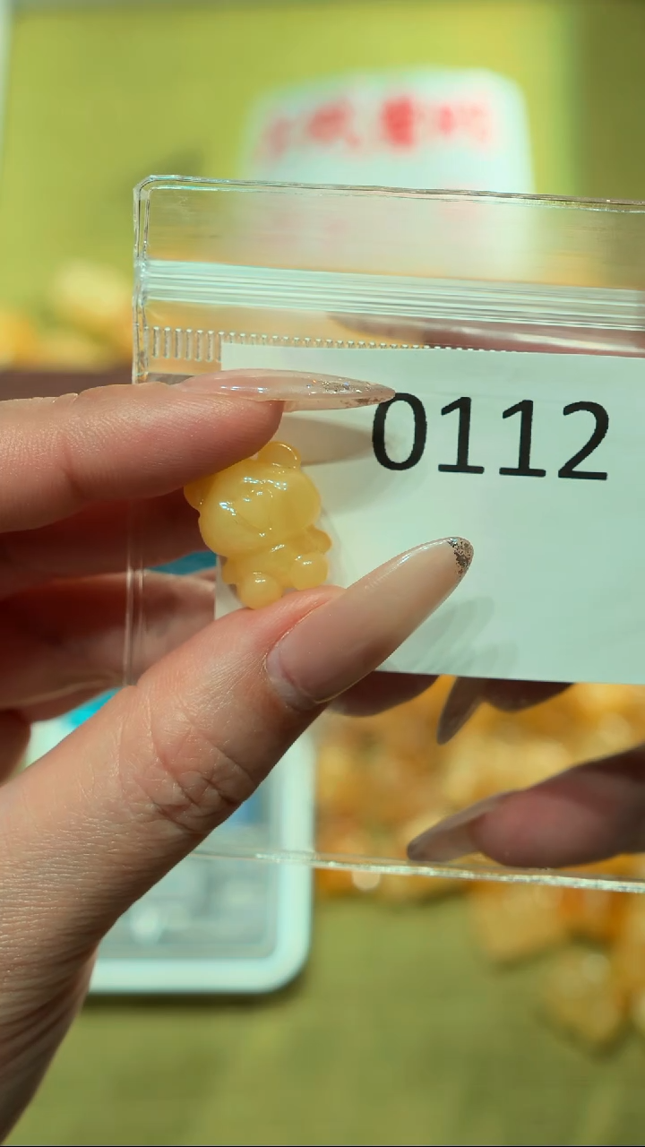 蜜蜡吊坠(不含链)未镶嵌【特价款】保真蜜蜡小熊打孔不退不换-0112
