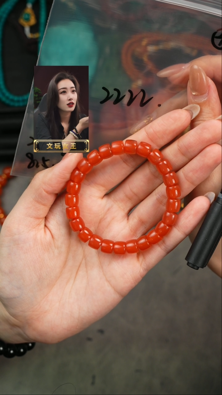 【闪购商品】玛瑙/玉髓手串未镶嵌遇见匠心品质回血