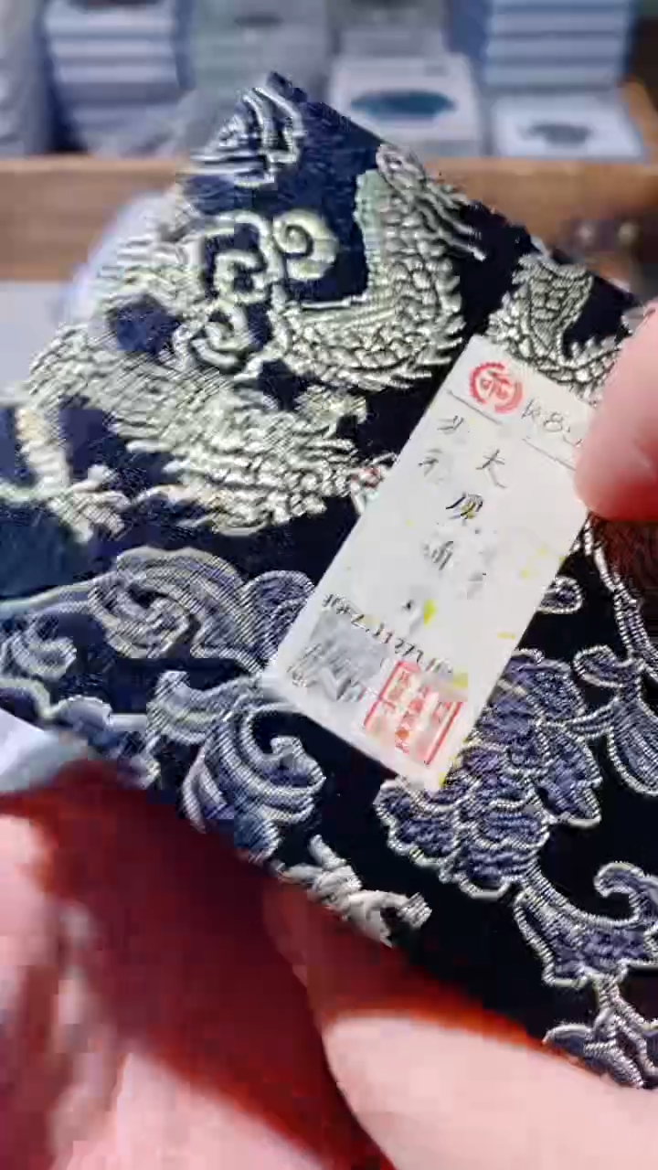 铜古钱币古钱币大观85
