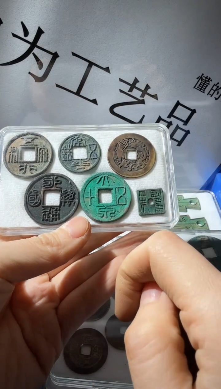 小张小张手机挂件工艺品  238